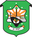 Coat of arms of Ramat Gan